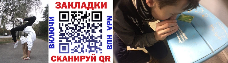 Магазины продажи наркотиков Олёкминск Бошки Шишки  Alpha PVP  COCAIN  ГАШ  Меф мяу мяу 