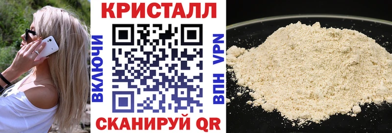 АМФ Premium  даркнет сайт  Олёкминск 