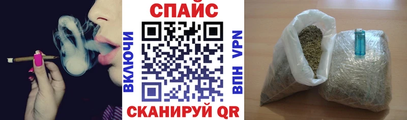 БУТИРАТ GHB  Олёкминск 