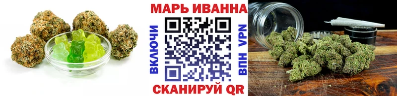 Cannafood конопля  где продают   Олёкминск 