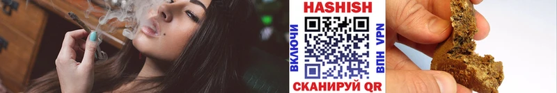 даркнет официальный сайт  Олёкминск  ГАШИШ индика сатива 