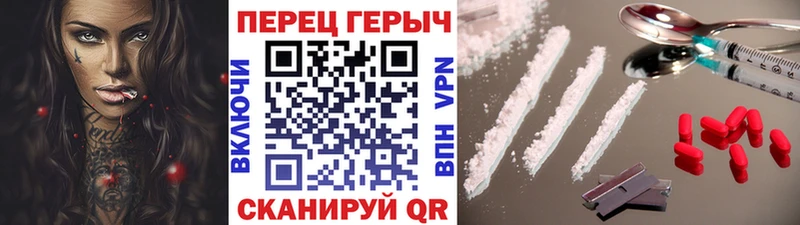 где купить наркоту  нарко площадка формула  KRAKEN ссылки  Героин белый  Олёкминск 