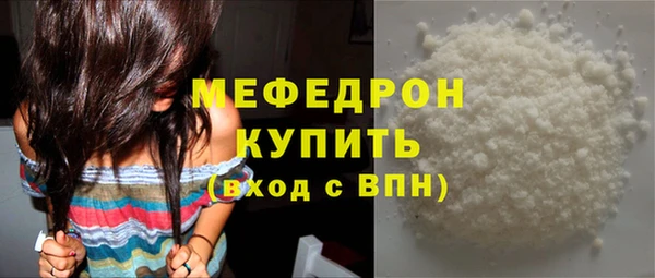 кокаин VHQ Сатка