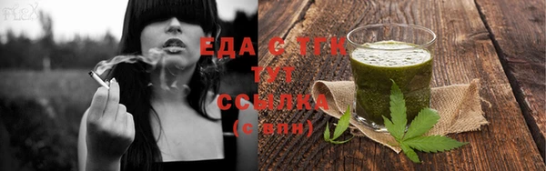 хмурый Баксан