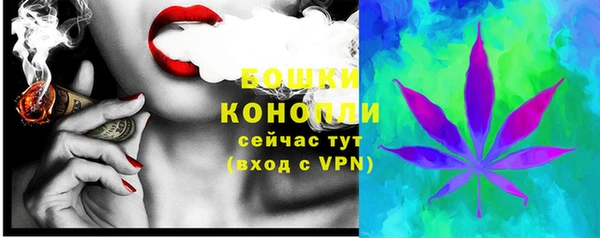 кокс Беломорск