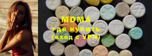 ГАЛЛЮЦИНОГЕННЫЕ ГРИБЫ Белокуриха