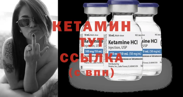кокс Беломорск