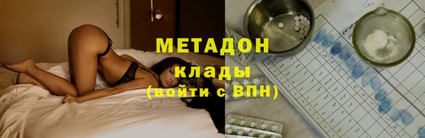 ГАЛЛЮЦИНОГЕННЫЕ ГРИБЫ Белокуриха