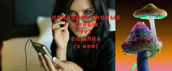 кокаин VHQ Белоозёрский