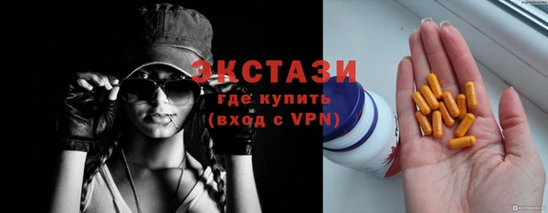 кокс Беломорск