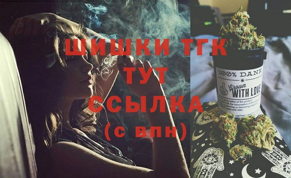 хмурый Баксан