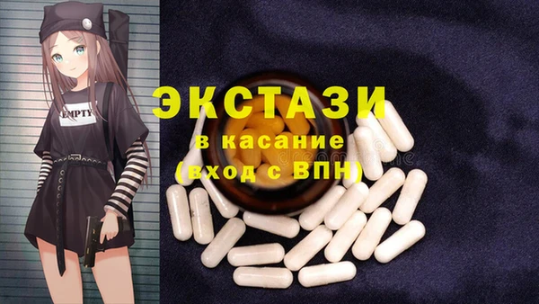 хмурый Баксан