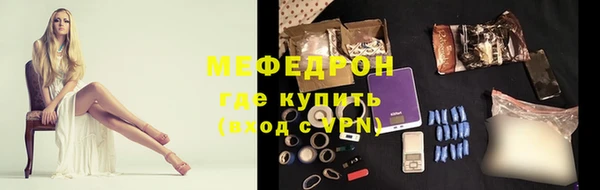 кокаин VHQ Белоозёрский