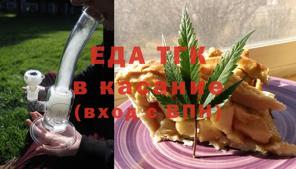 кокаин VHQ Белоозёрский
