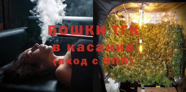 наркотики Балахна