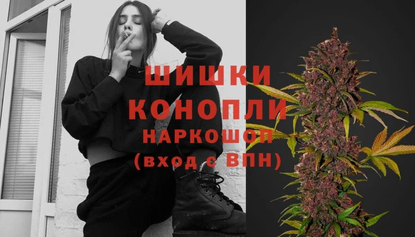 кокс Беломорск