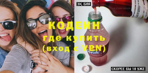 кокаин VHQ Белоозёрский