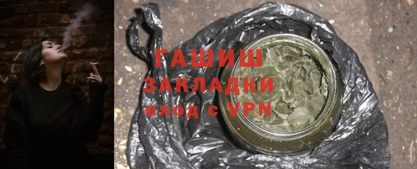кокаин VHQ Белоозёрский