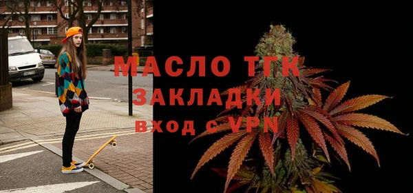 кокс Беломорск