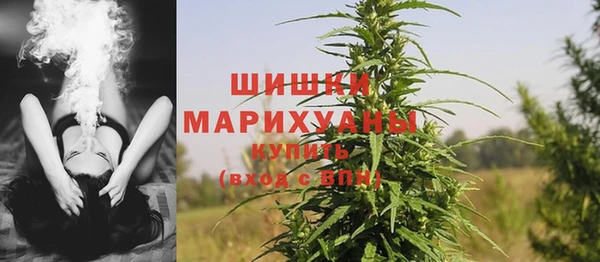 хмурый Баксан