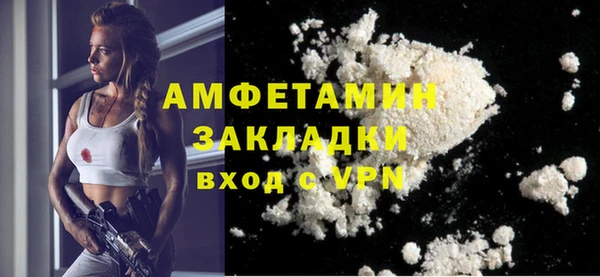 кокс Беломорск