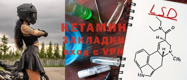 кокс Беломорск