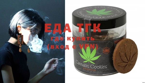 кокаин VHQ Белоозёрский