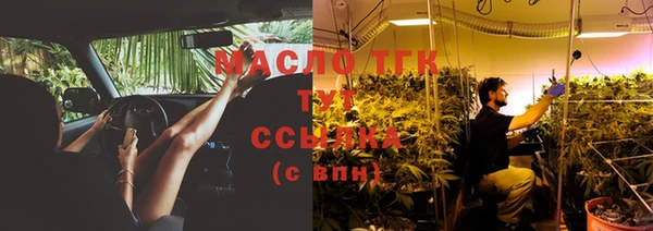 хмурый Баксан