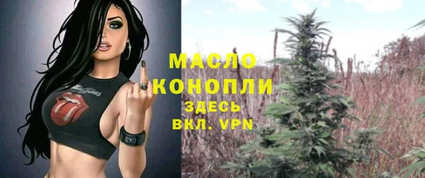ГАЛЛЮЦИНОГЕННЫЕ ГРИБЫ Белокуриха