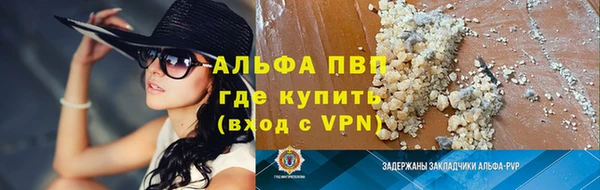 хмурый Баксан