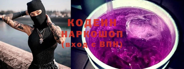 кокс Беломорск