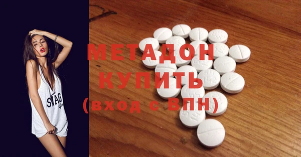 ГАЛЛЮЦИНОГЕННЫЕ ГРИБЫ Белокуриха