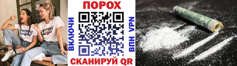 Первитин винт  купить закладку  Олёкминск 
