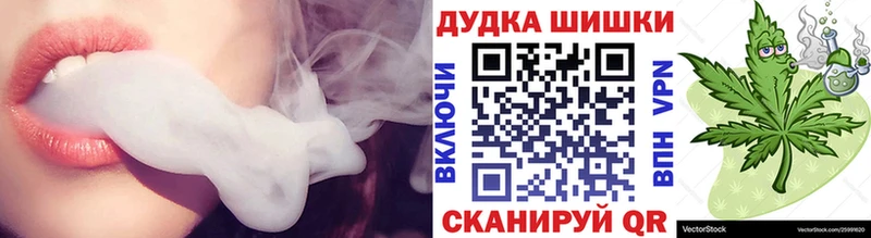 Каннабис Bruce Banner как найти наркотики Олёкминск
